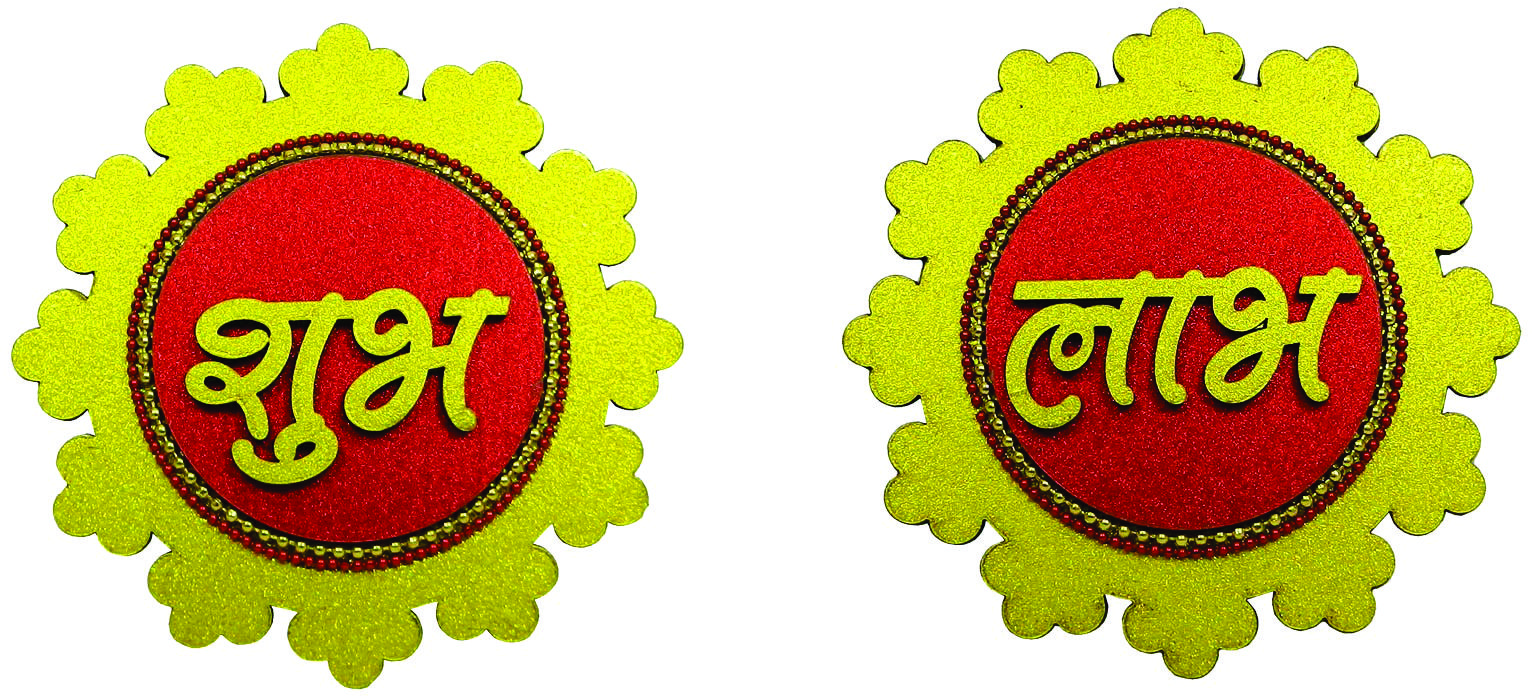 Red Yellow Wooden Stone Work Shubh Labh