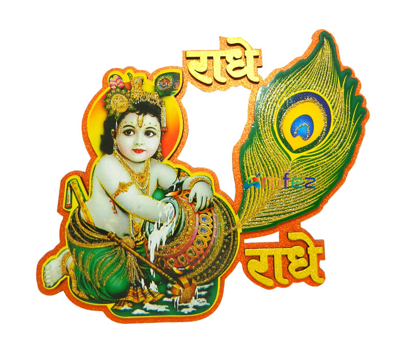Multi Radhe Radhe Krishna Wooden Sticker