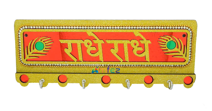 Red & Golden Radhe Radhe Wooden Key Holder 